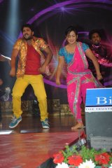 Alludu Seenu Audio Launch